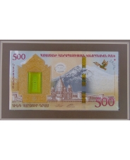 Армения 500 драм 2017 Ноев ковчег UNC Буклет. арт. 1762
